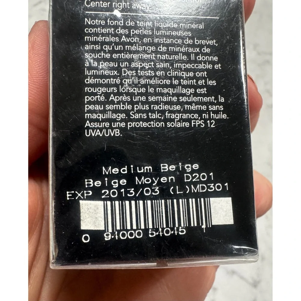 NEW Avon Smooth Minerals Liquid Foundation Medium Beige SEALED Discontinued NOS